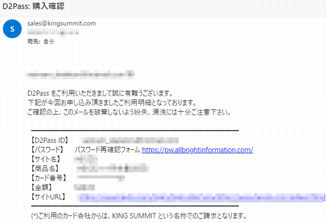 �L���Q�C����T�C�g��r�y���{�z�y�C�O�z