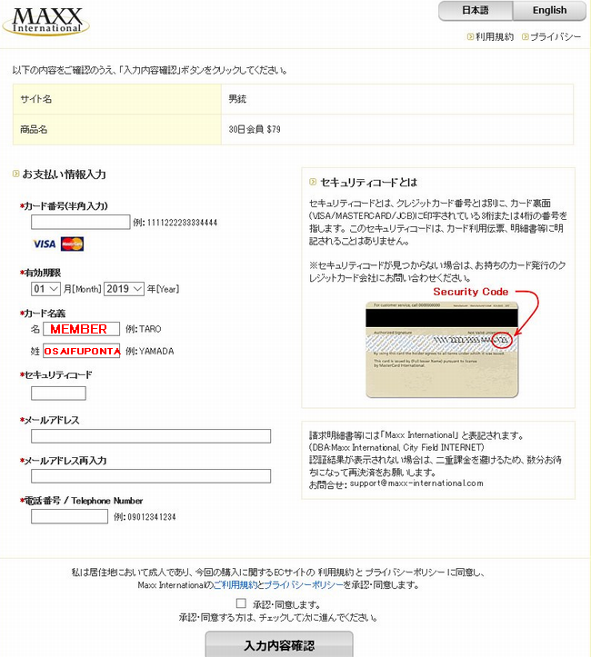 �L���Q�C����T�C�g��r�y���{�z�y�C�O�z