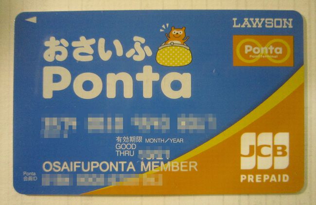 �L���Q�C����T�C�g��r�y���{�z�y�C�O�z