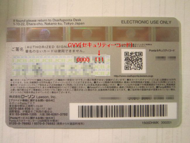 �L���Q�C����T�C�g��r�y���{�z�y�C�O�z