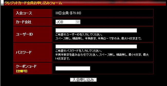 �L���Q�C����T�C�g��r�y���{�z�y�C�O�z